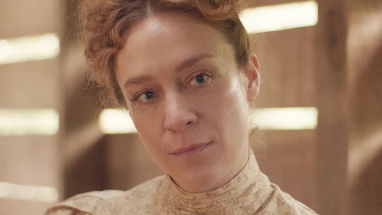 Lizzie screenshot 7