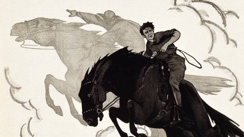 The Iron Rider screenshot 1