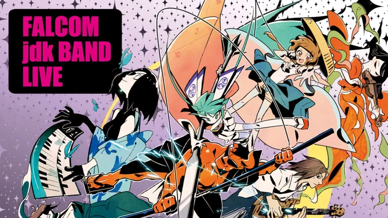 Falcom jdk Band Live 2010 in Liquidroom screenshot 1