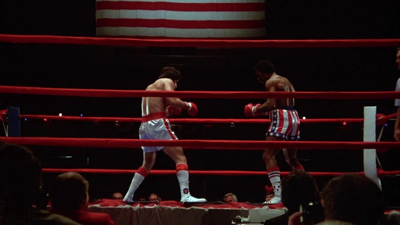 Rocky screenshot 6