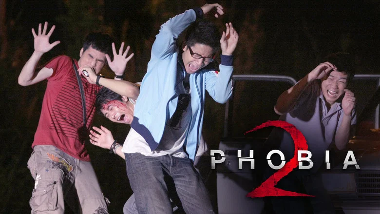 Phobia 2 screenshot 3