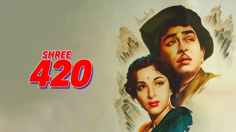 Shree 420 screenshot 1