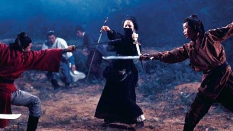 The Battle Wizard screenshot 5