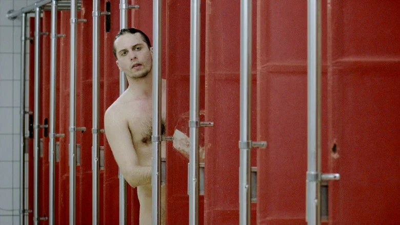 Shower screenshot 1