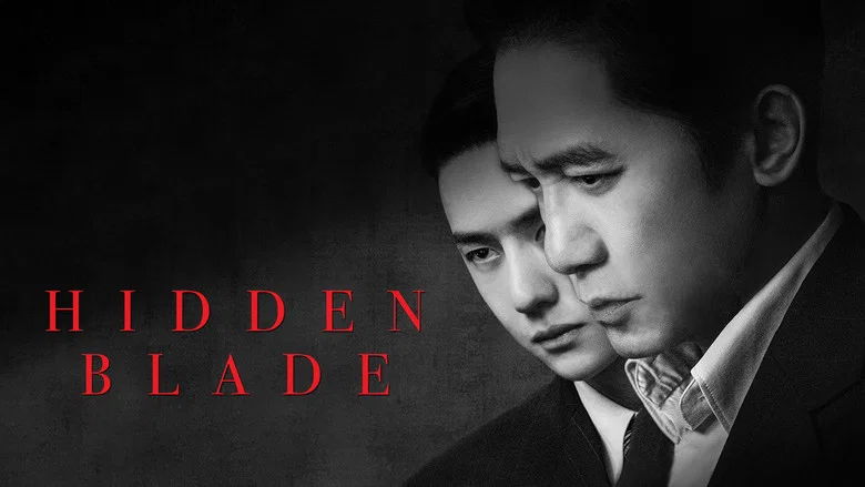 Hidden Blade screenshot 4