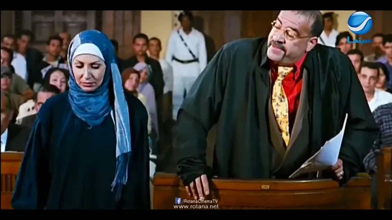 Lembi 8 Giga screenshot 6