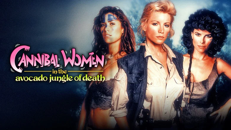 Cannibal Women in the Avocado Jungle of Death screenshot 5