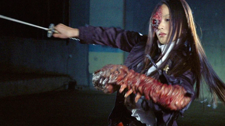 Tokyo Gore Police screenshot 5