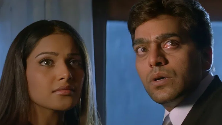 Raaz screenshot 2