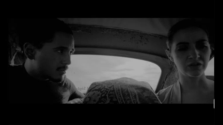 Martini Shot screenshot 1