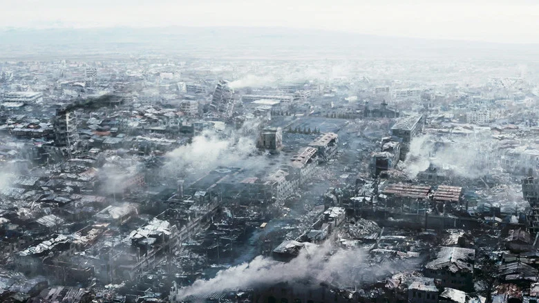 The Earthquake screenshot 1