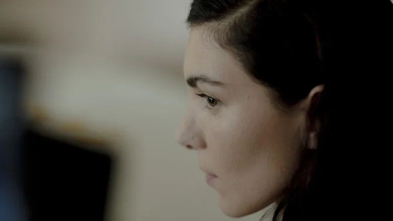 The Charmer screenshot 8