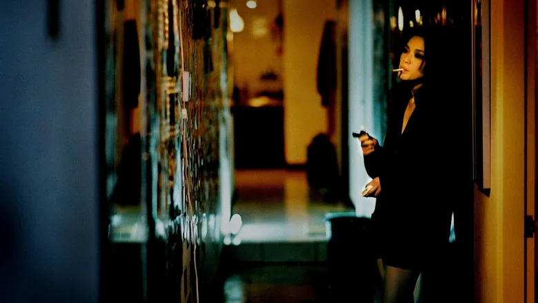 Three Times screenshot 1