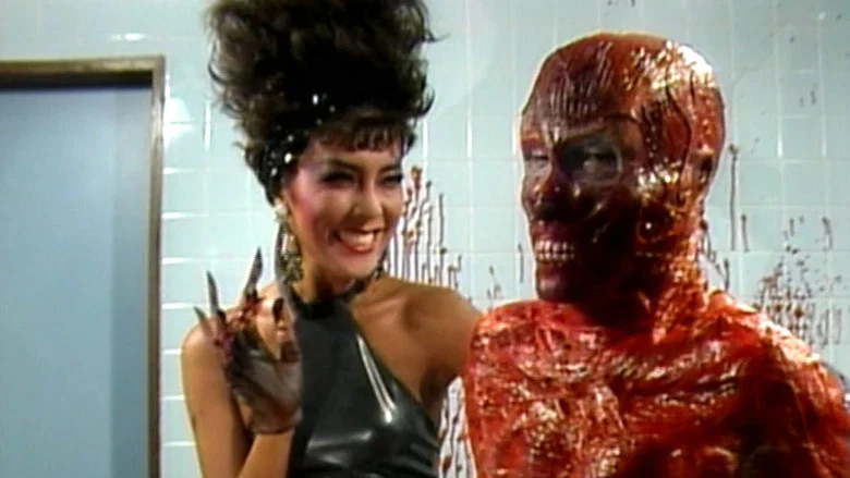 Guinea Pig Part 4: Devil Doctor Woman screenshot 1