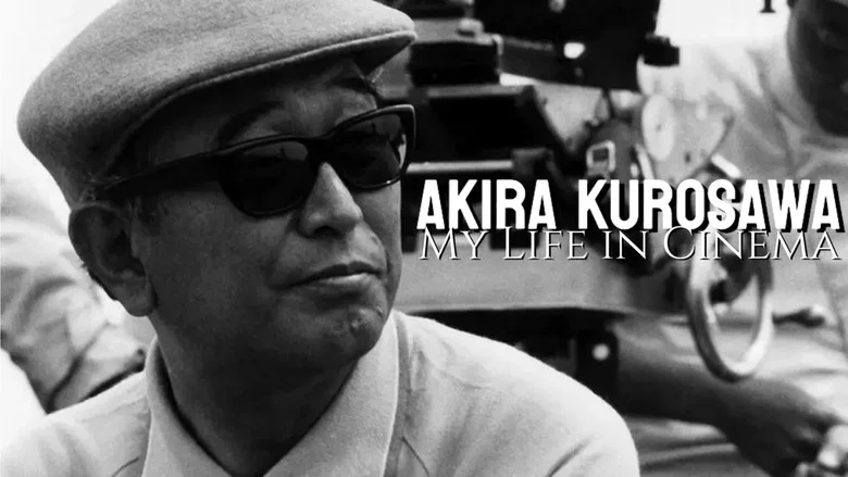 Akira Kurosawa: My Life in Cinema screenshot 1