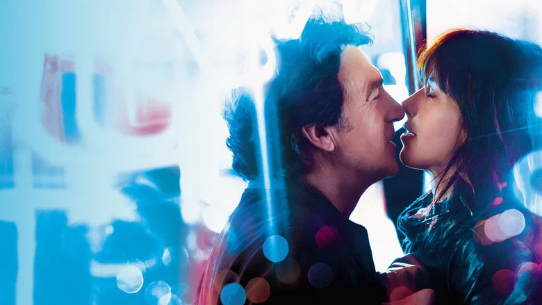 Quantum Love screenshot 5