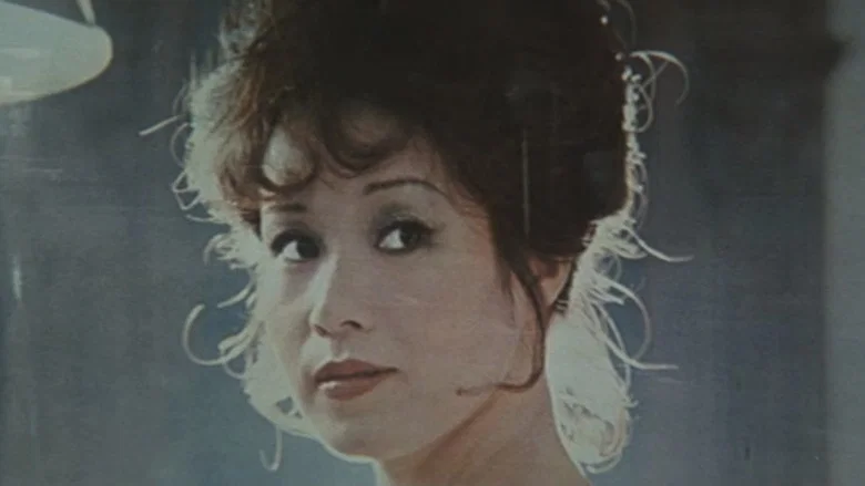 Confessions of Lady Mantis screenshot 3