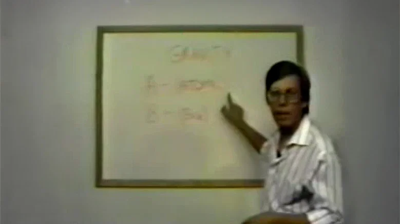 The Lazar Tape screenshot 1