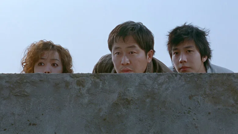 Detective Mr. Gong screenshot 1