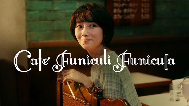 Cafe Funiculi Funicula screenshot 4