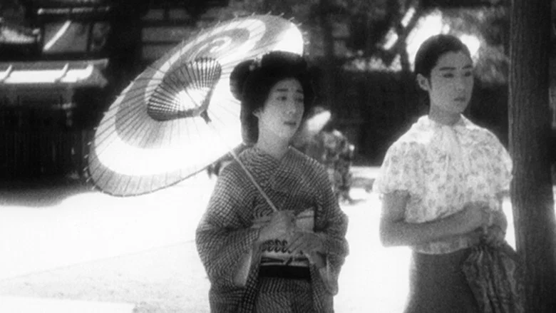 Sisters of the Gion screenshot 6