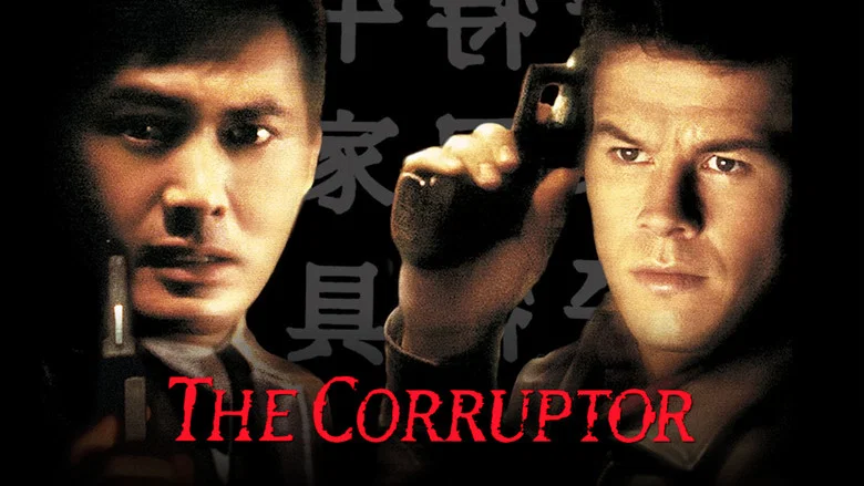 The Corruptor screenshot 3