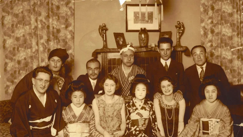 They Saw Japan at War screenshot 1