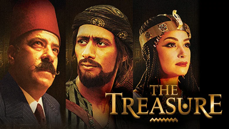 The Treasure: Truth & Imagination screenshot 2