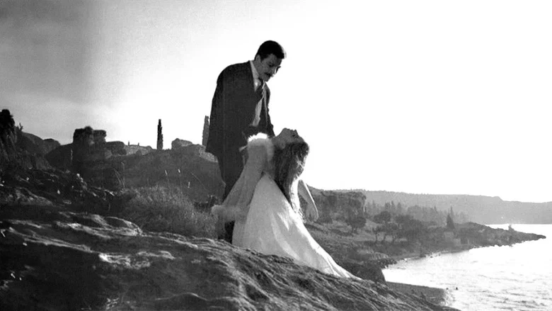 The Immortal Love screenshot 3
