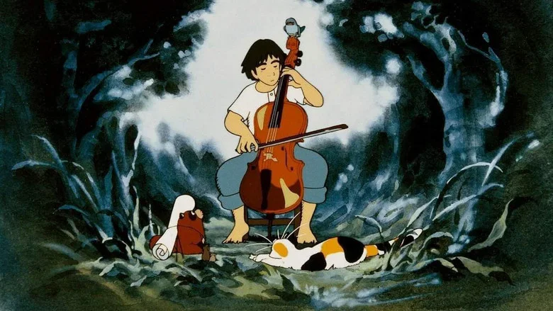 Gauche the Cellist screenshot 4
