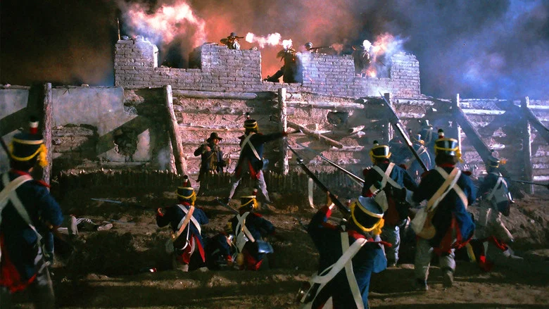 The Alamo screenshot 6