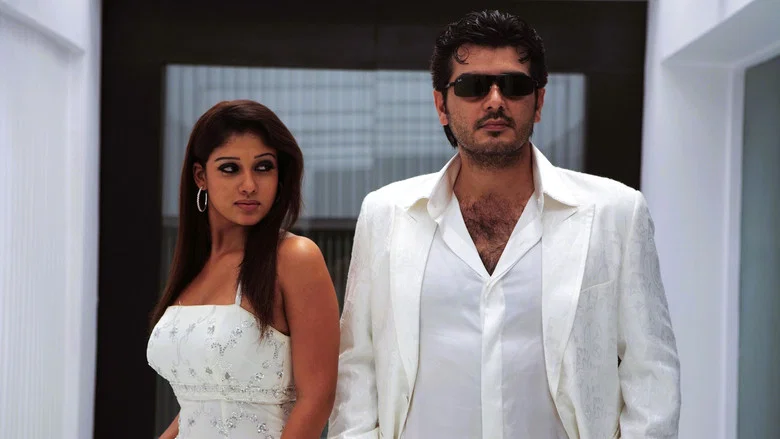 Billa screenshot 3