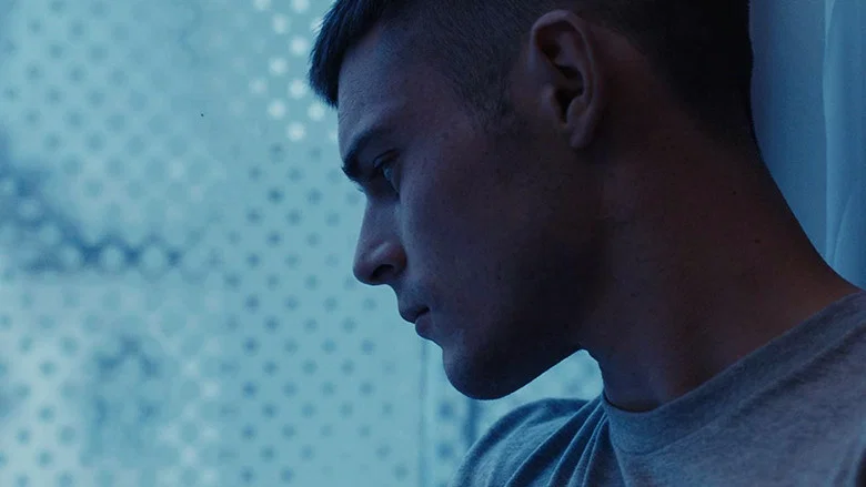 Wonderkid screenshot 3