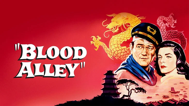 Blood Alley screenshot 5