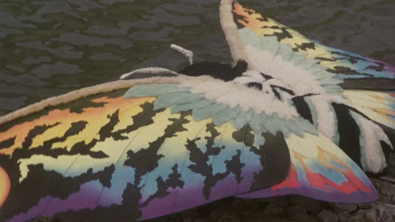 Rebirth of Mothra II screenshot 1