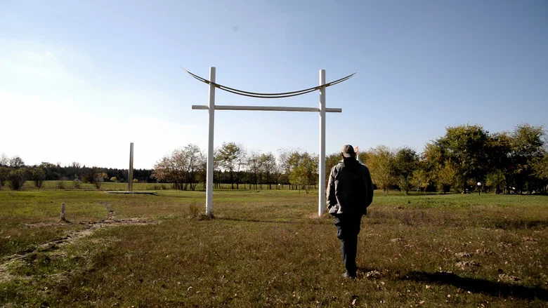 The Search for the Meaning screenshot 6