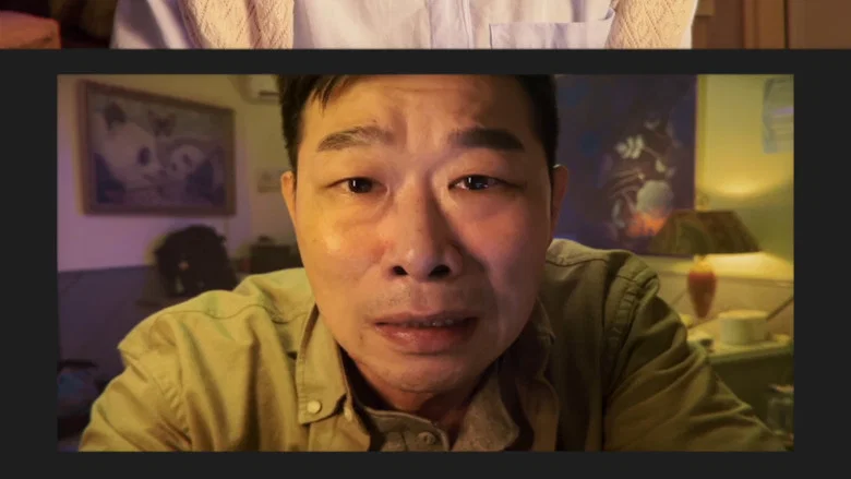 Which One You Choose screenshot 1