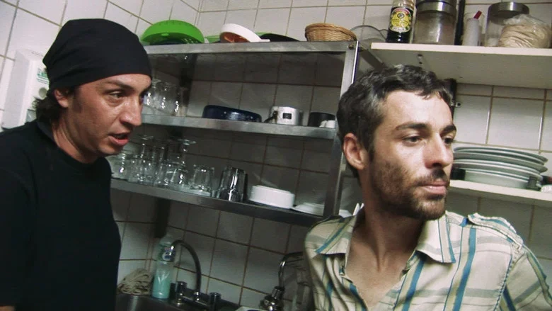 San Telmo Tapes screenshot 8