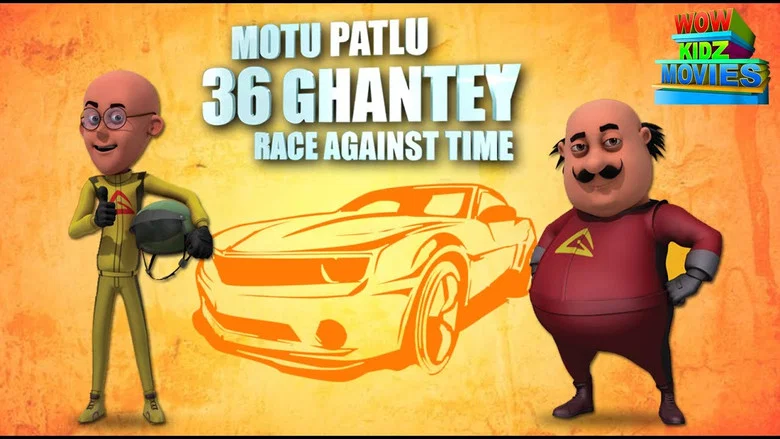 Motu Patlu 36 Ghantey Race Against Time screenshot 2
