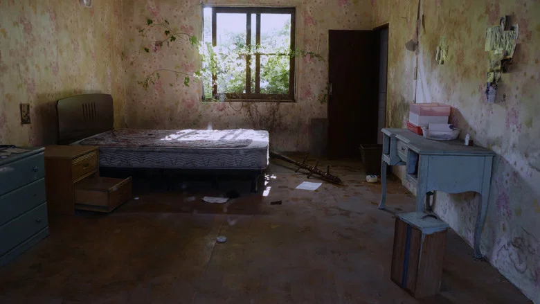 Comfort screenshot 1