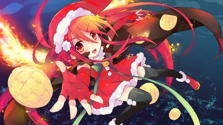 Shakugan no Shana: The Movie screenshot 6