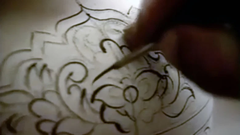 History of Pottery and Ceramics in Algeria screenshot 2