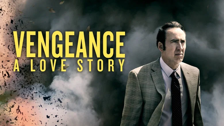 Vengeance: A Love Story screenshot 7