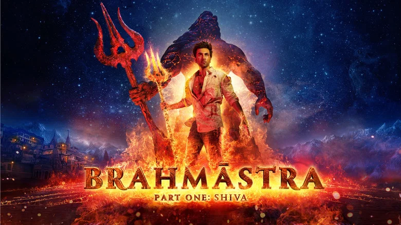 Brahmāstra Part One: Shiva screenshot 2