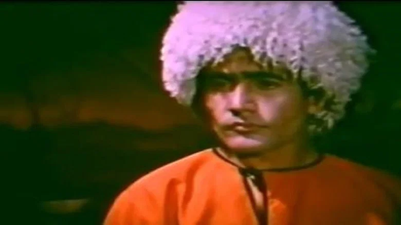 The Kugitan Tragedy screenshot 5