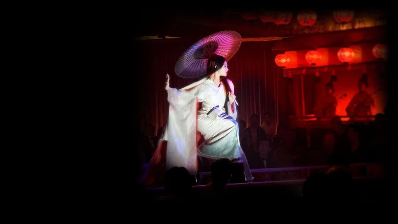 Memoirs of a Geisha screenshot 5