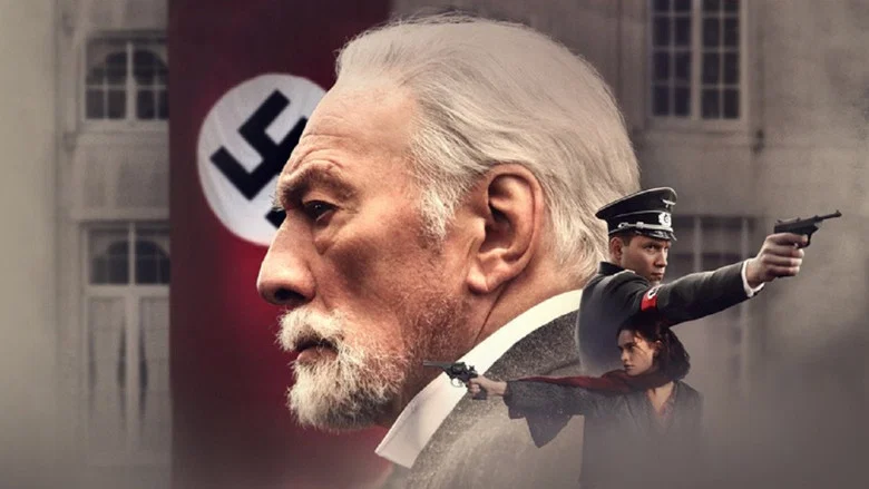 The Exception screenshot 3