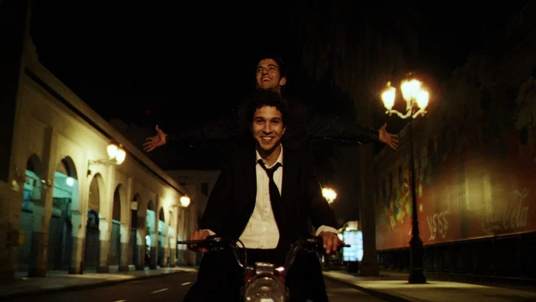Casanegra screenshot 3
