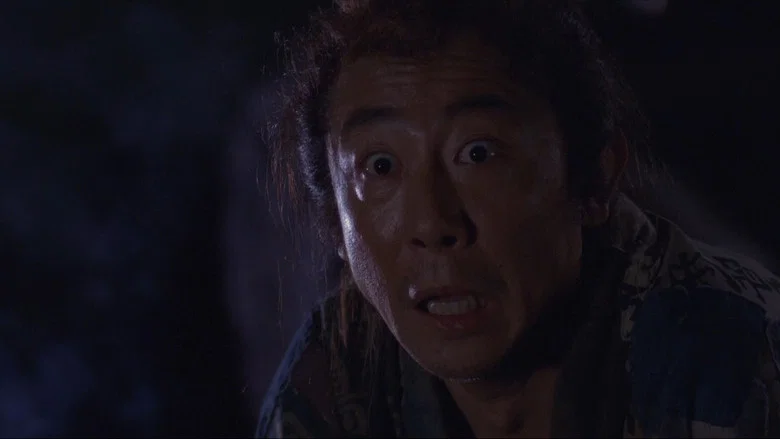 ICHI screenshot 8