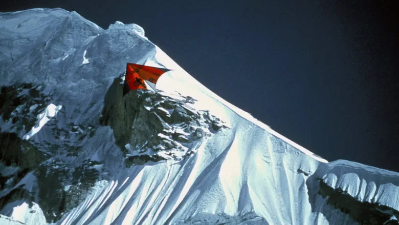 K2 La Montagne Inachevée screenshot 1